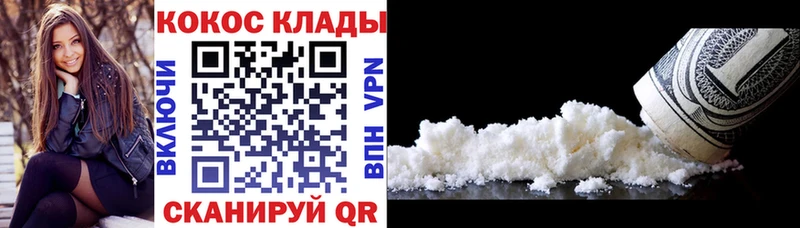 Купить наркотики цена Североуральск Гашиш МАРИХУАНА АМФ А ПВП Меф COCAIN