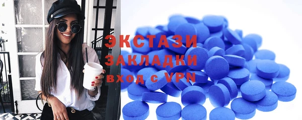 гидропоника Балахна