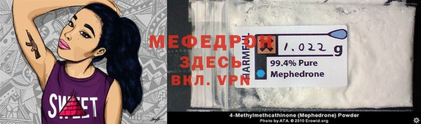 кокаин колумбия Баксан