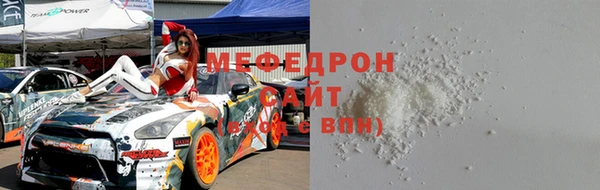 СК Аркадак