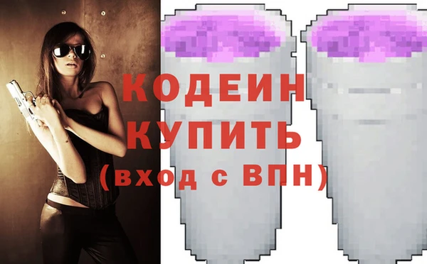 кокаин колумбия Баксан