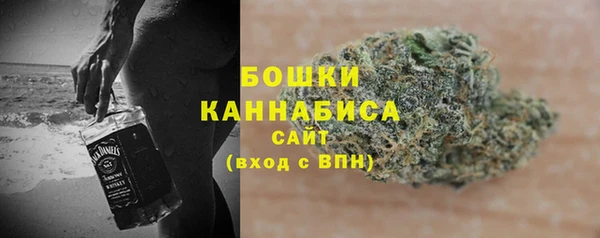 кристаллы Балабаново