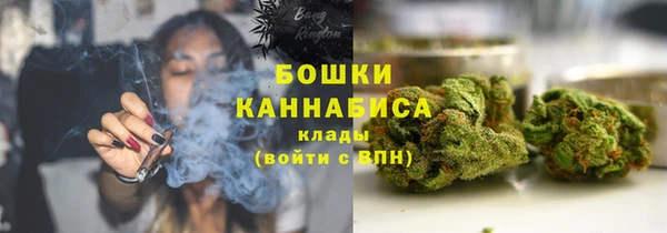 гашишное масло Армянск