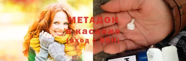 гидропоника Балахна