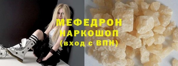 кокаин колумбия Баксан
