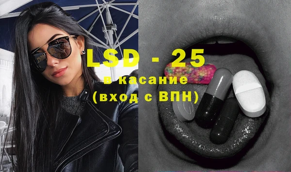 кокаин колумбия Баксан