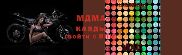 гашишное масло Армянск