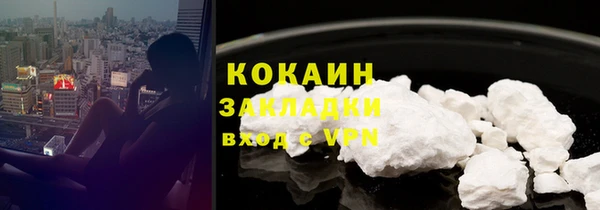 гидропоника Балахна