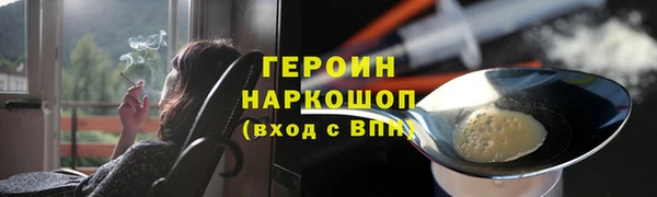 кокаин колумбия Баксан