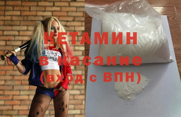 кокаин колумбия Баксан