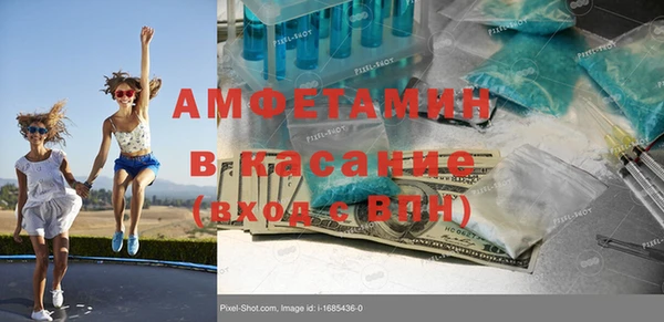 СК Аркадак