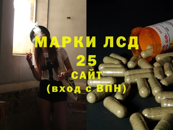 кокаин колумбия Баксан