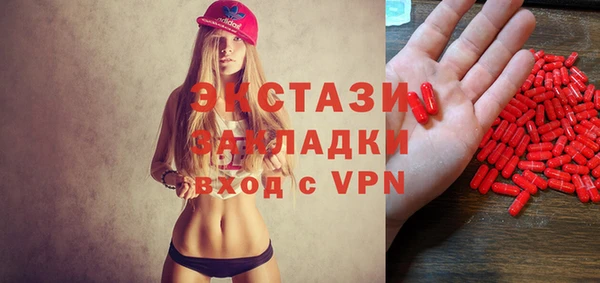 СК Аркадак