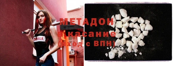 гидропоника Балахна