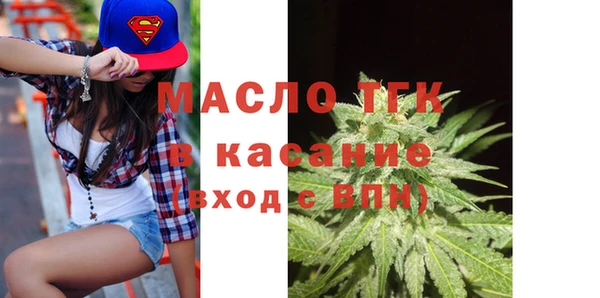 СК Аркадак
