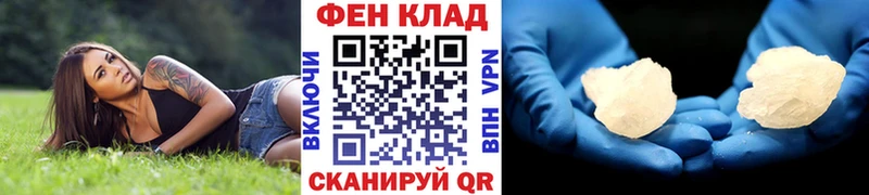 Метамфетамин витя  где найти наркотики  Североуральск 