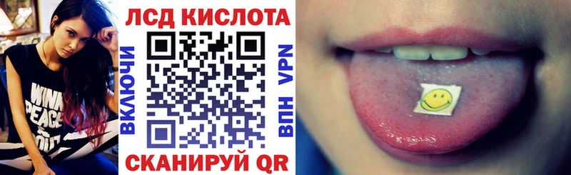 Марки NBOMe 1,8мг  дарнет шоп  Североуральск 