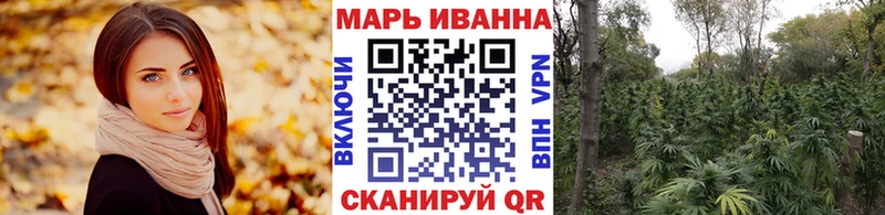 МАРИХУАНА индика  kraken как войти  Североуральск  дарнет шоп 